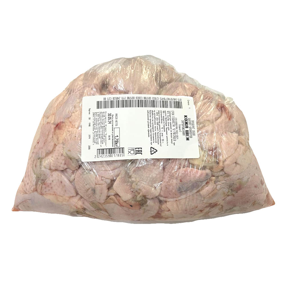 Кожа шеи ЦБ Агрокомплекс 80₽