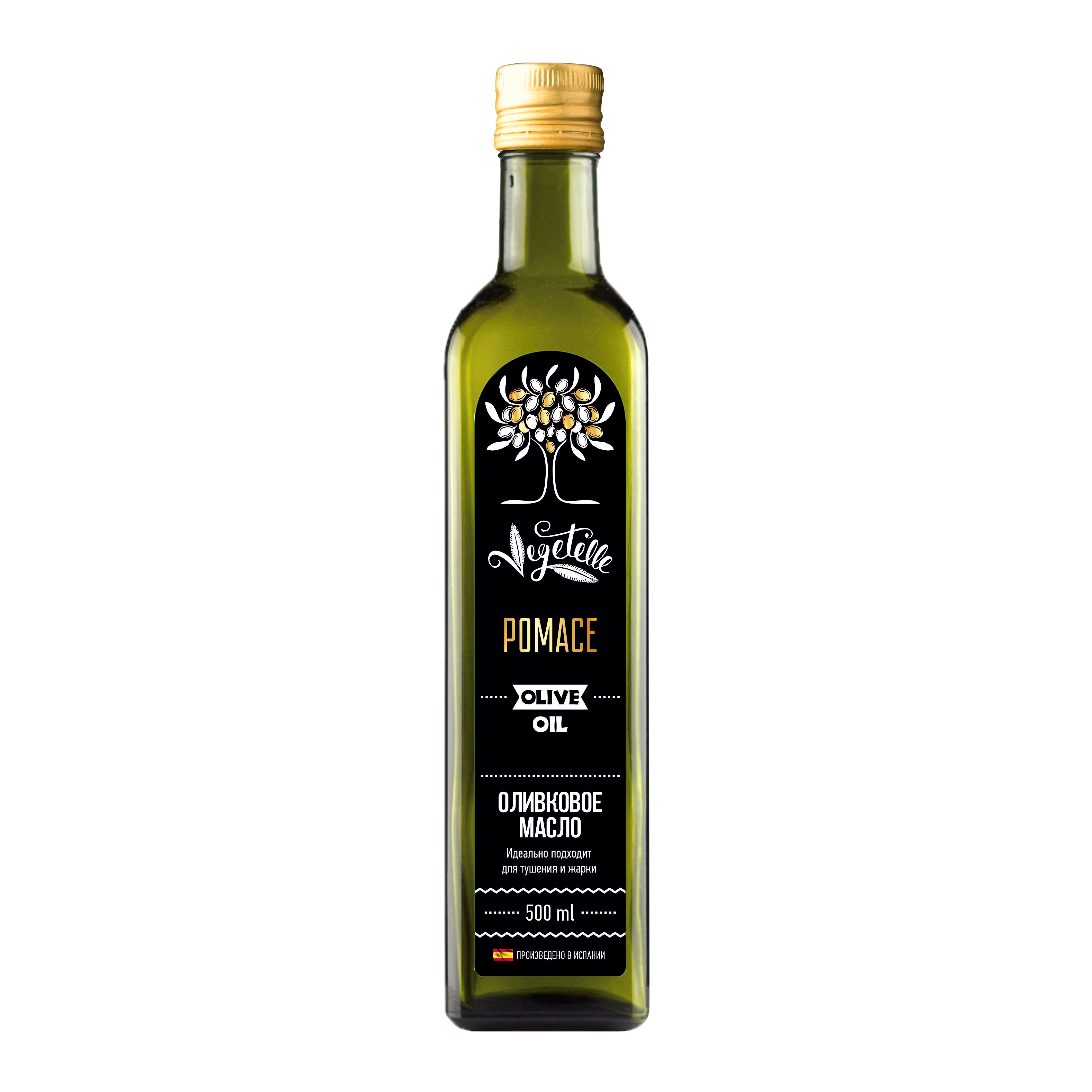 Масло оливковое Olive pomace-oil Vegetelle 500мл 400₽