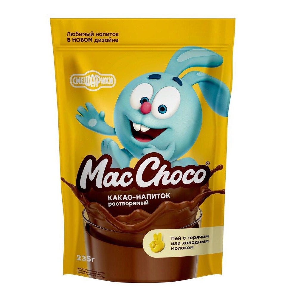 Какао-напиток 235 гр МакШоко Смешарики растворимый муп 200₽