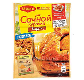 Maggi Смесь на второе для Карри 26гр