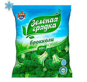 Капуста Брокколи 400г/20 Зеленая грядка 