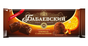 Шоколад Бабаевский со вкусом трюфель с апельсином  170 гр 