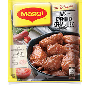 Смесь магги на второе для куриных крылышек Барбекю 24гр