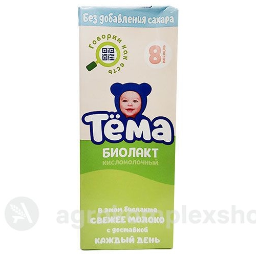 Биолакт Тёма детский без сахара 3,4% 206гр
