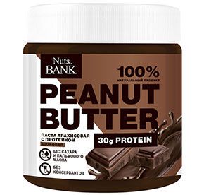 Арахис Nuts BANK обжаренный тертый с протеином с шоколадным вкусом 75гр