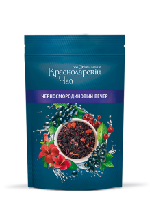Чай черный с ароматом бергамота листовой "Краснодарский чай ВЕКА" 70г, картон