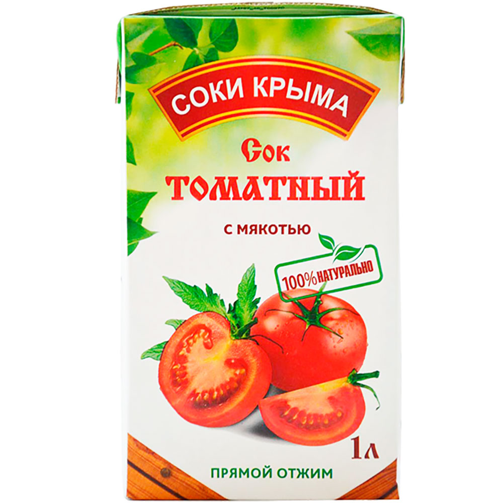 Сок 1 л Соки Крыма Томатный прямого отжима тетра-пак 100₽