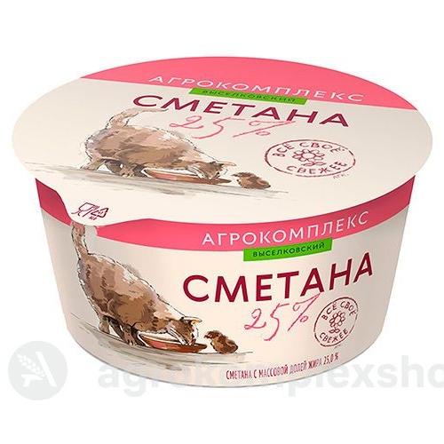 Сметана 25% Агрокомплекс 180гр стакан