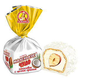 Маленькое чудо кокос конфеты Славянка