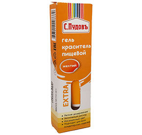 Гель-краситель пищевой желтый Пудовъ 20гр