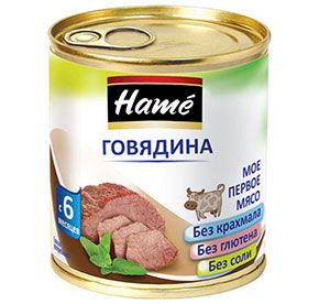 Дет.питание HAME говядина ж/б 100г
