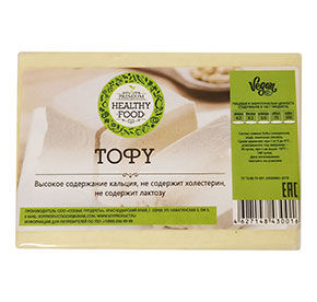 Сыр Тофу классический Premium Healthy Food в/у
