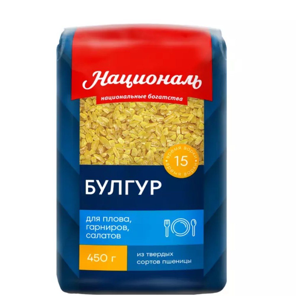 Крупа Националь Булгур 450г муп 138₽