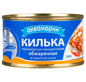 Консервы Аквамарин килька неразделанная обжаренная в томатном соусе 240гр