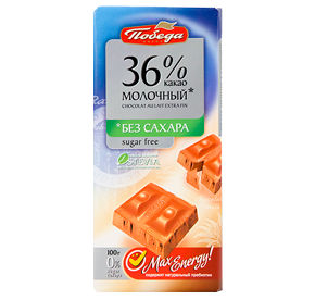 Шоколад Победа вкуса молочный без сахара 36% какао 100гр
