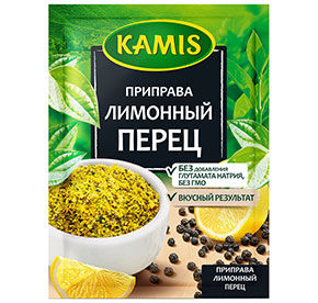 Приправа "Лимонный перец" Камис м/у 20г