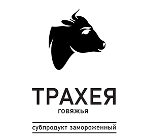 Трахея говяжья замороженная 1 кг Агрокомплекс