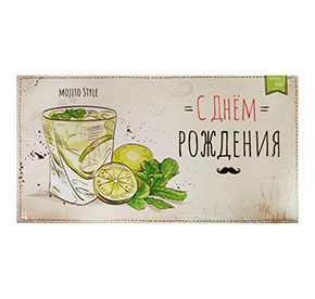 Dream Cards Конверт для денег Dream Cards крафт+тиснение