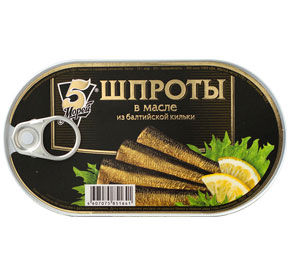 Шпроты в масле 175г с/к ПЯТЬ МОРЕЙ 