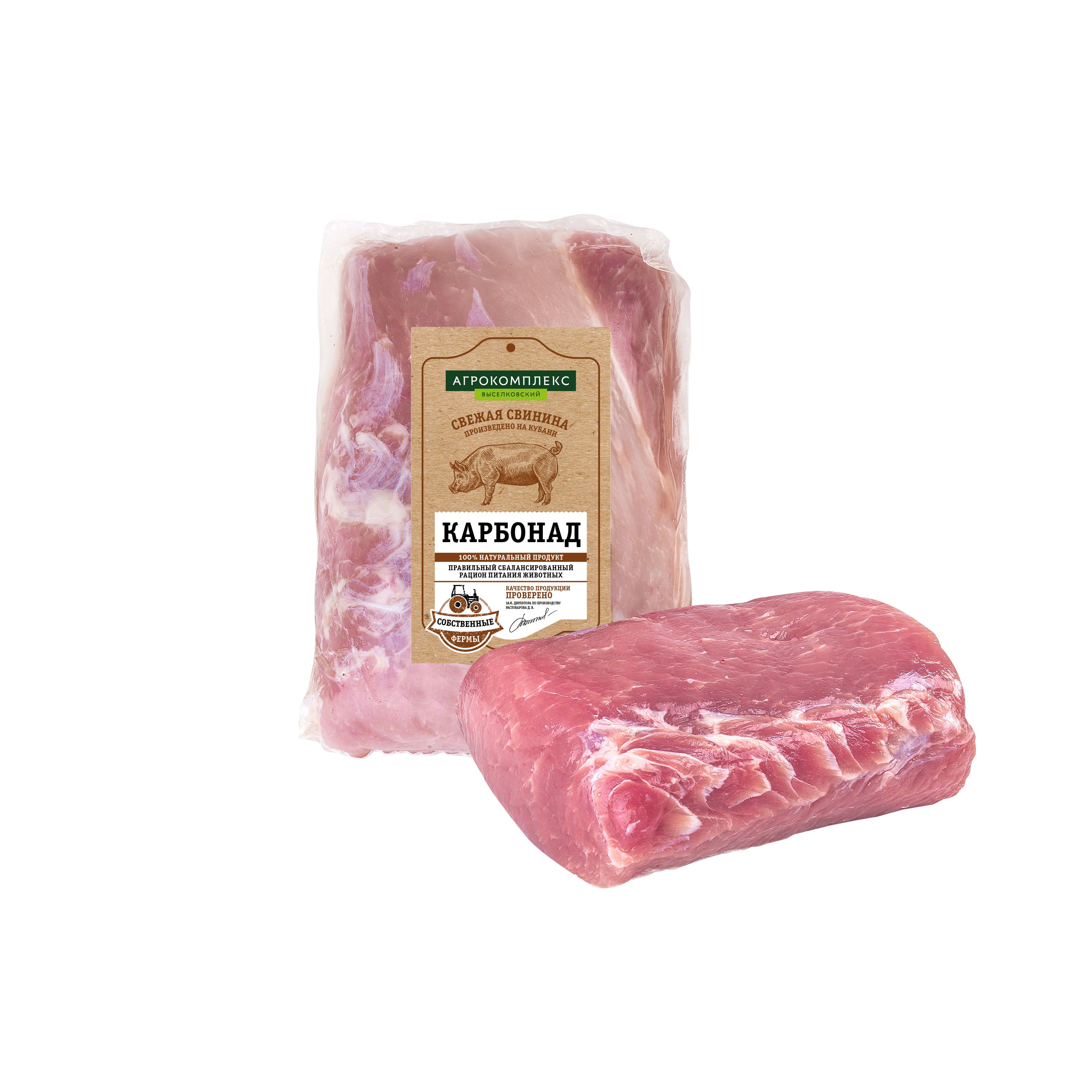 Карбонад Экстра Агрокомплекс 530₽