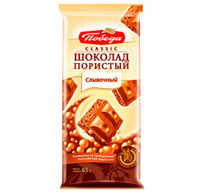 Шоколад Победа вкуса Classic сливочный молочный 65гр