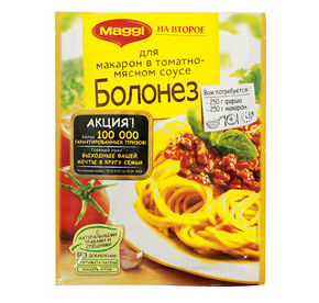 Maggi смесь на второе для макарон в томатно-мясном соусе  Болонез 30гр