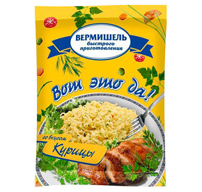 Вермишель Вот это Да быстрого приготовления курица м/уп 60гр