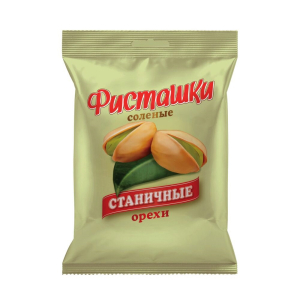 Фисташки 120 г Станичные солёные м/уп