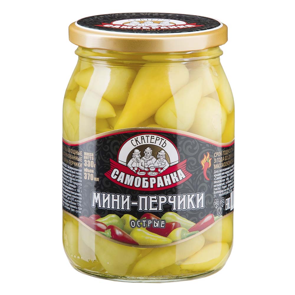 Мини-перчики Скатерть-Самобранка острые 370мл сб 250₽