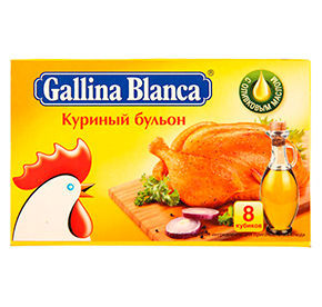 Бульон Gallina Blanca Куриный муп 80гр 47₽