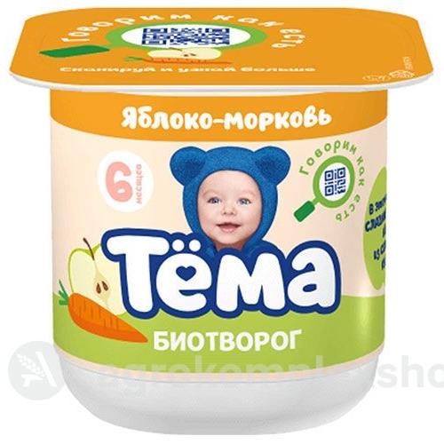 Творог Тёма Яблоко-морковь 100гр