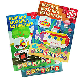 Наклейки веселая мозаика в асс-те.