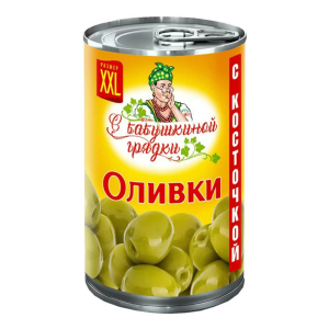 Оливки зеленые б/к  С бабушкиной грядки 280гр ж/б