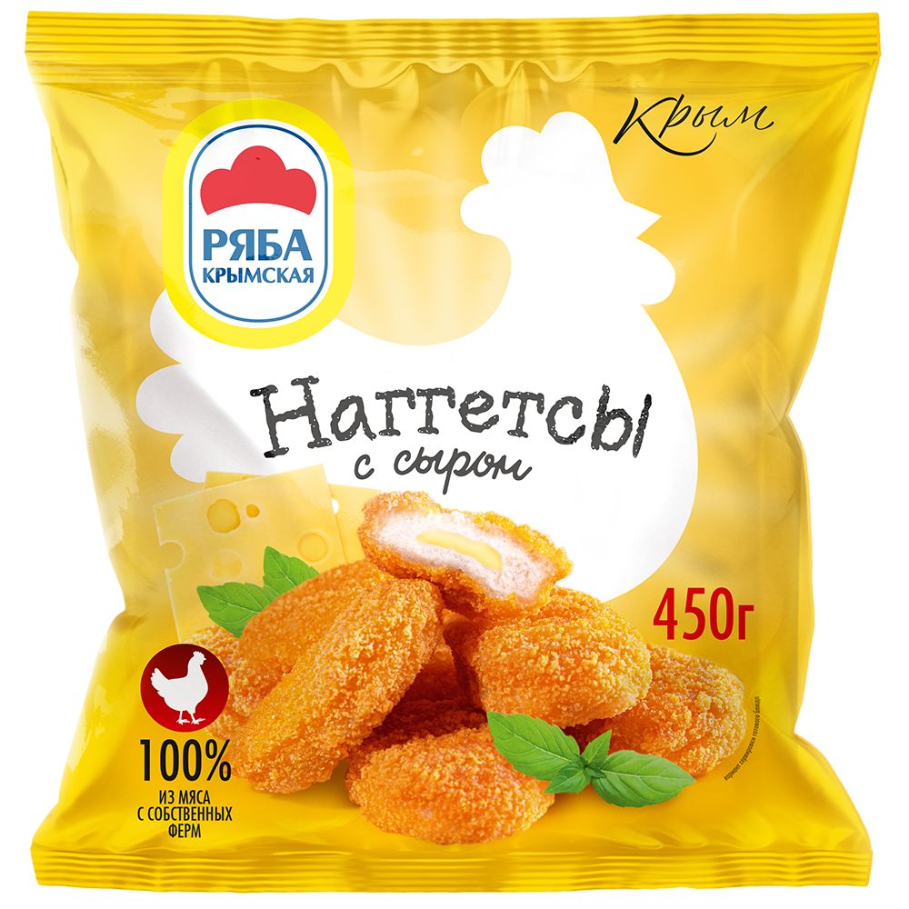 Наггетсы с сыром 450гр 200₽