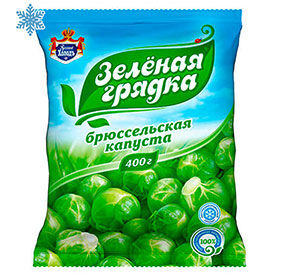 Капуста Брюссельская 400г/20 Зеленая грядка  