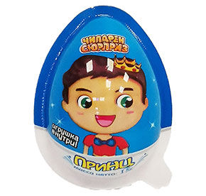 Яйцо с печеньем и игрушкой Чилдрен сюрприз Принц Волшебный кондитер 15гр