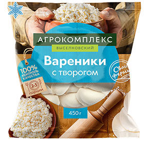 Вареники с творогом замороженные Агрокомплекс 450гр