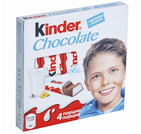 Шоколад Киндер с молочной начинкой 50 г 186₽