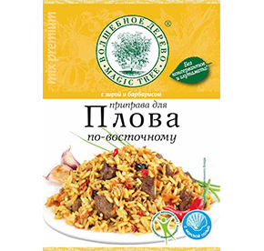 Приправа для плова по-восточному 30гр