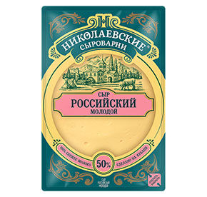 Сыр Российский молодой Николаевские сыроварни 50% 125гр