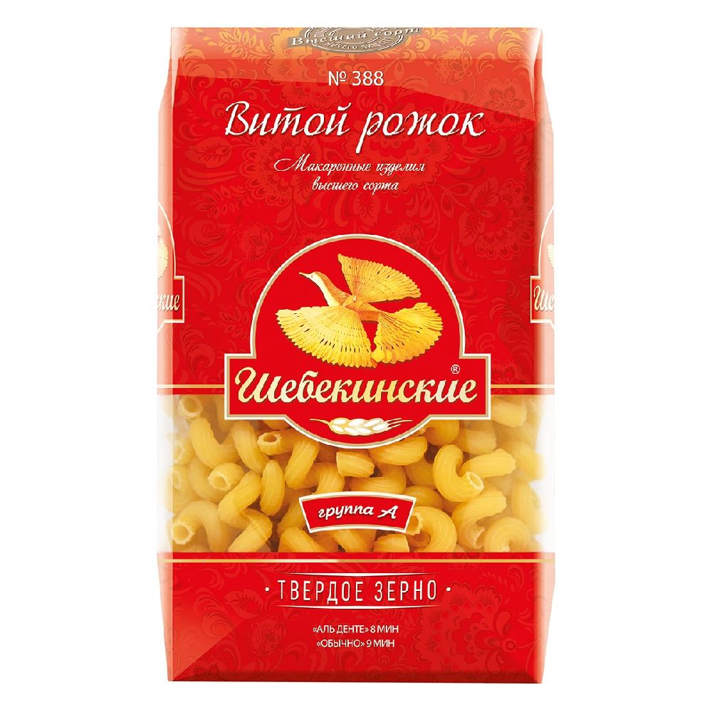 Витой рожок 388 Шебекинские 450гр 80₽