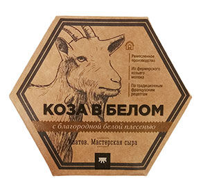 Сыр мягкий Коза в белом Ипатов. Мастерская сыра к/к 110гр [м]