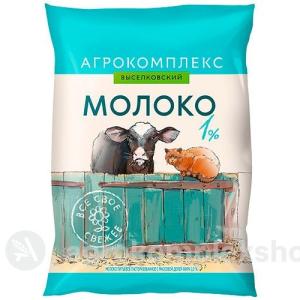 Молоко 1% Агрокомплекс 900мл пленка