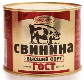 Свинина тушеная Семейный бюджет ж/б 0.5кг