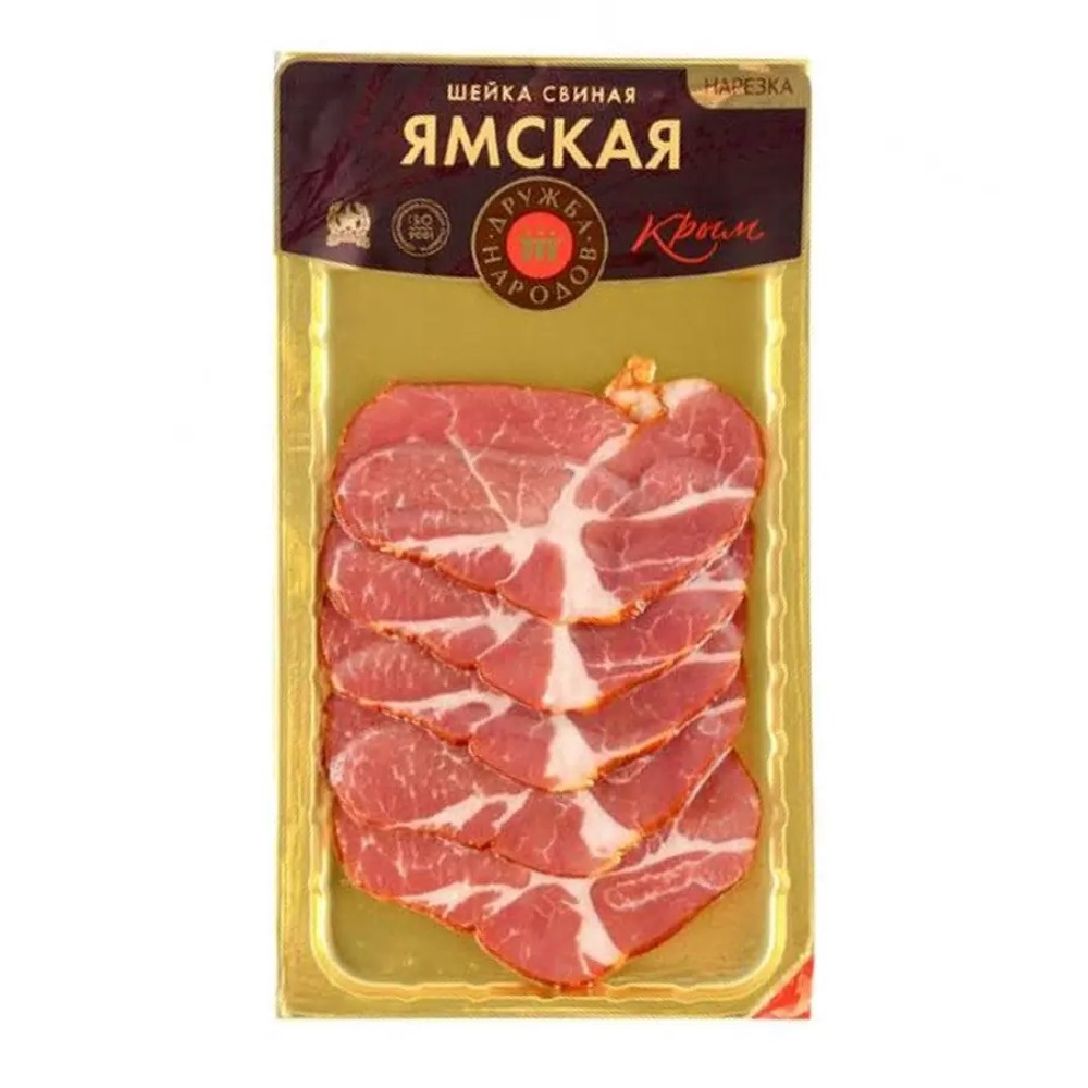Шейка Ямская свин ск охл сервировочная нарезка уп вак 010кг Дружба Народов 190₽