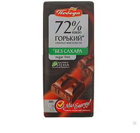 Шоколад горький Победа вкуса без сахара 72% 100гр