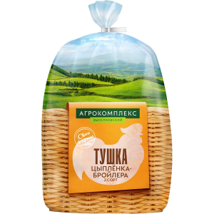 Тушка ЦБ потрошеная замороженная 2 сорт (ф/пакет) 1 кг Агрокомплекс