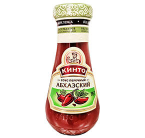 Соус Перечный Абхазский Мини Кинто 195гр