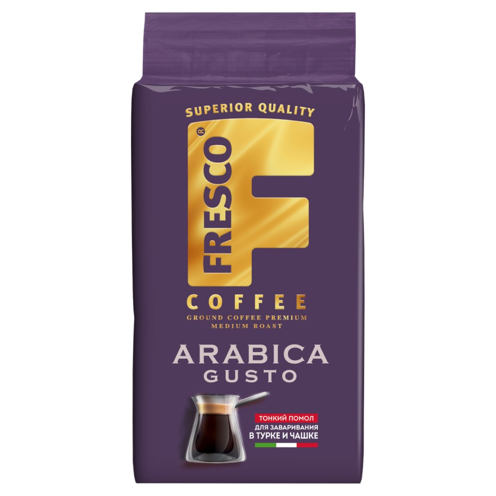 Кофе 100 гр FRESCO Аrabica Gusto молотый для турки и чашки му 260₽