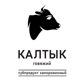Калтык говяжий зам 1 кг Агрокомплекс